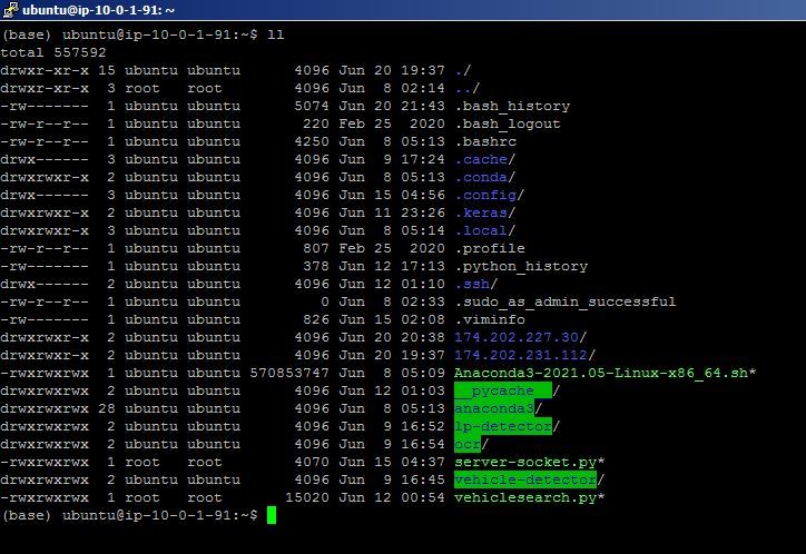 amber alert vehicle tracer – screenshot 5