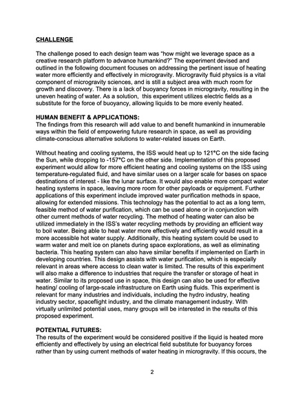 Shad 2020 – screenshot 2