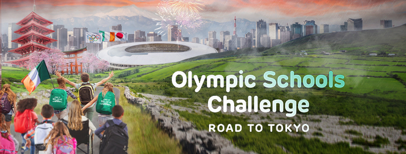 Olympic School Challenge – screenshot 1