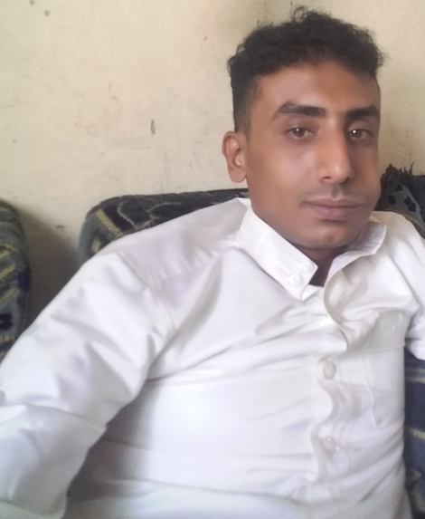 Ezzaldin – screenshot 2