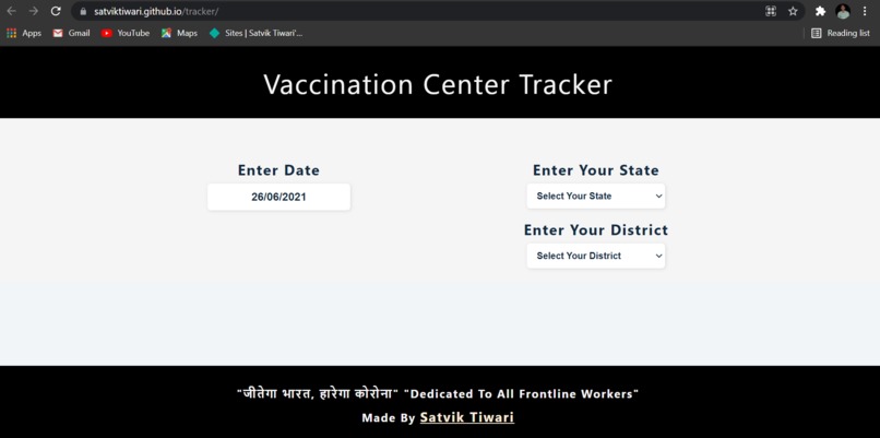 Jab Tracker Web App – screenshot 2