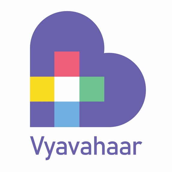 Vyavahaar – screenshot 1