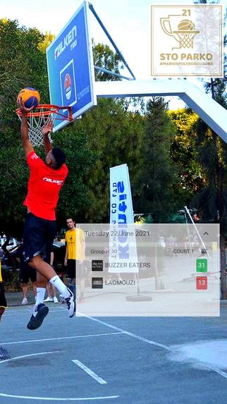 3on3 community – screenshot 1