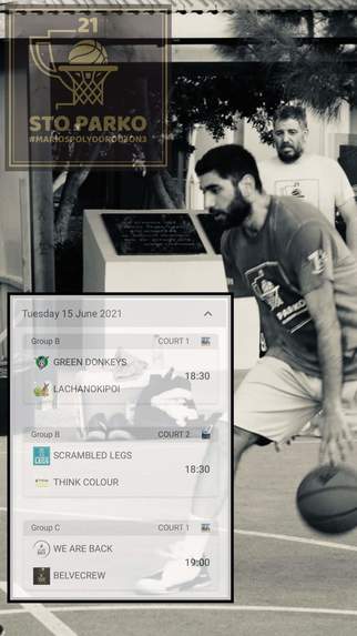 3on3 community – screenshot 5