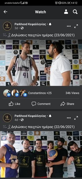 3on3 community – screenshot 8