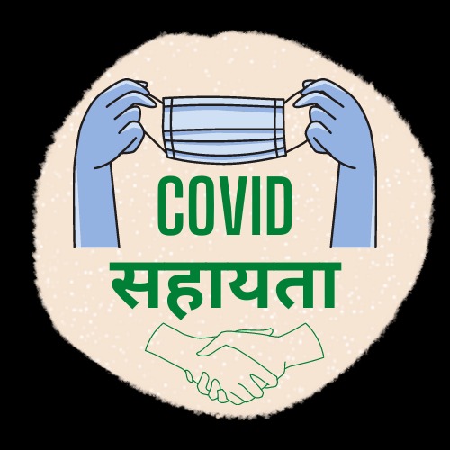 Covid-सहायता – screenshot 2