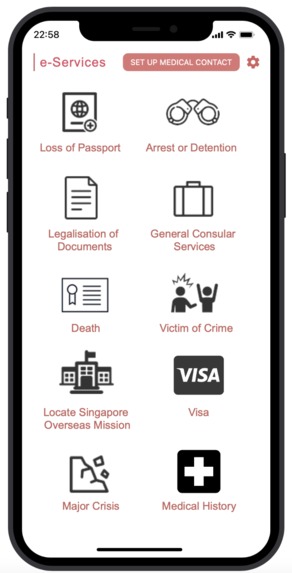 SGxConnect – screenshot 1