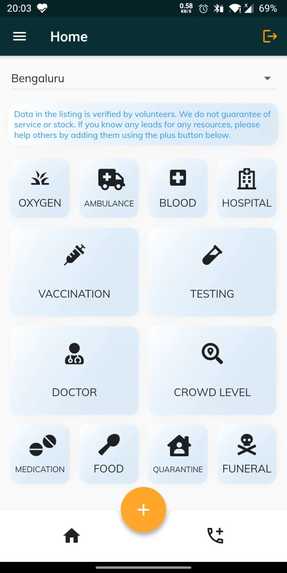 CoFind – screenshot 1