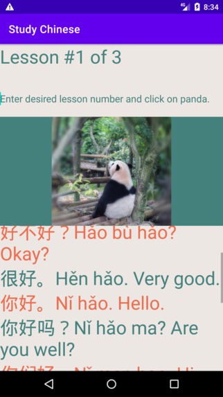 Study Chinese – screenshot 1