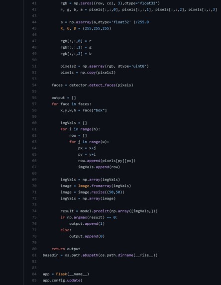 MID (Mask Inspector Detector) – screenshot 7