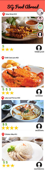 SG Food Abroad  – screenshot 2