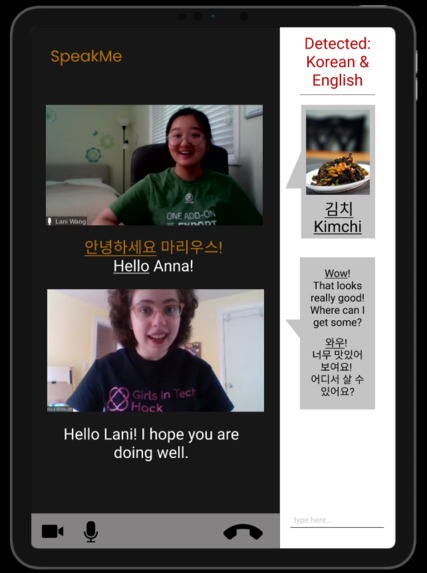 SpeakMe – screenshot 2