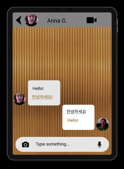 SpeakMe – screenshot 4