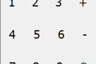 Simple Python based calculater