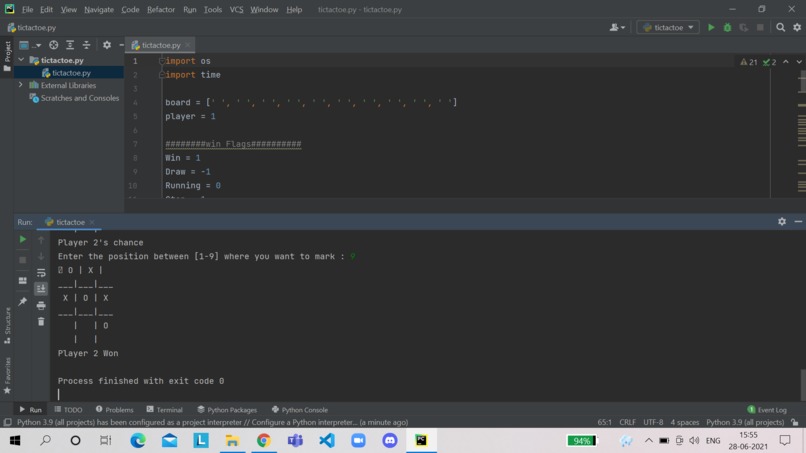 Tic-Tac-Toe Game – screenshot 1