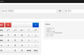 All-in-one Online Calculator