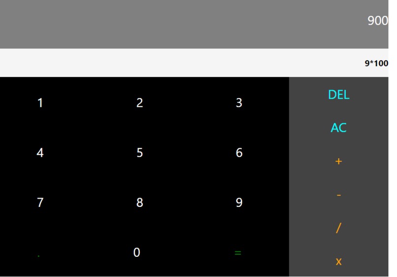 Calculator – screenshot 1