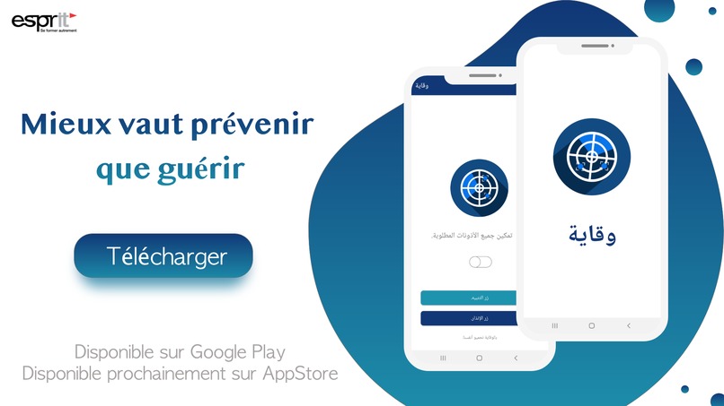 wikaya – screenshot 2