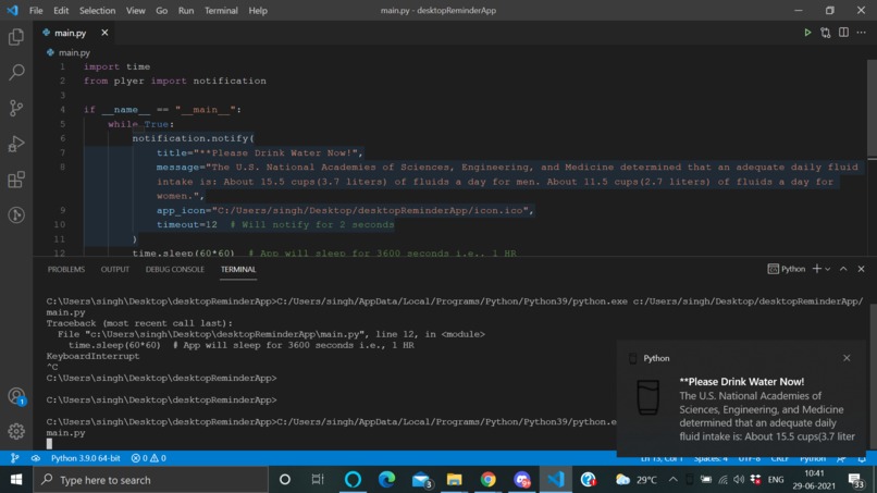 Desktop Reminder App – screenshot 1