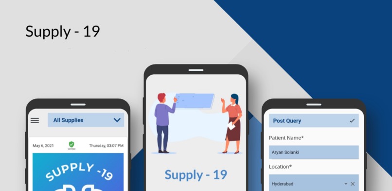 Supply 19 – screenshot 1