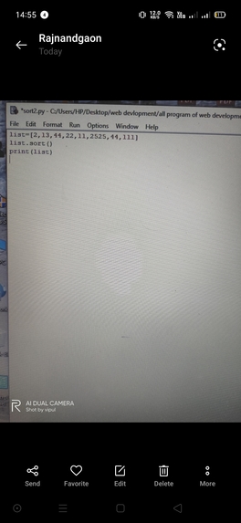 Sorting list – screenshot 1