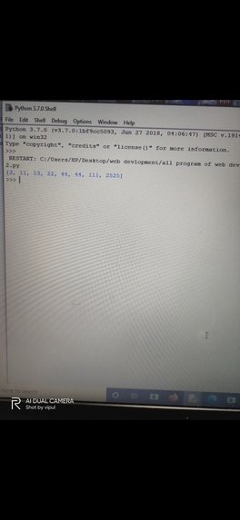 Sorting list – screenshot 2