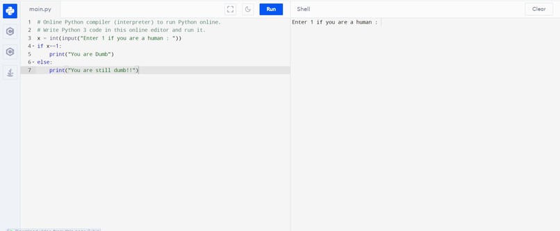 Useless – screenshot 1