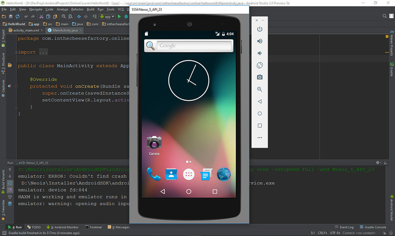 Emulator – screenshot 1