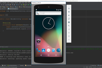 Emulator