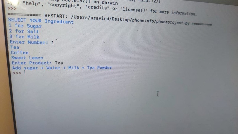 Recipe Maker – screenshot 3
