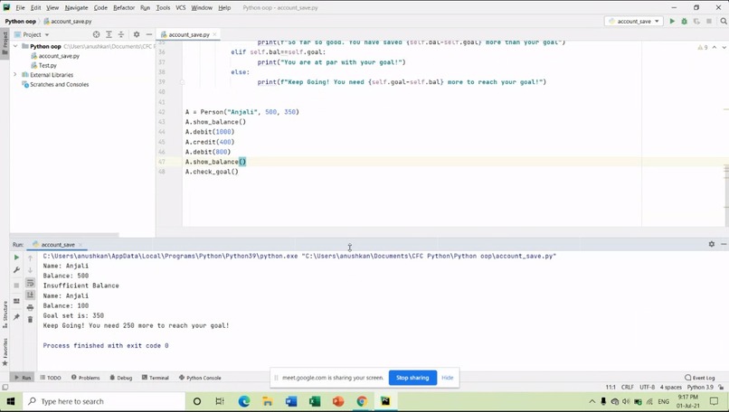 SaveMore – screenshot 1