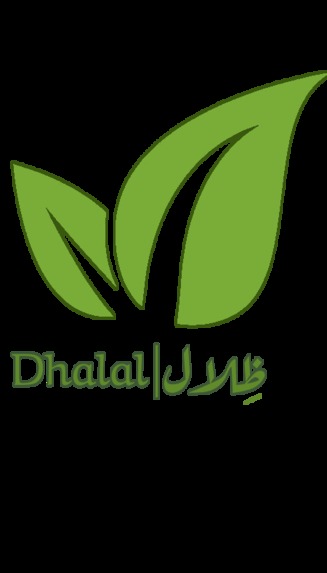 ظِلال – screenshot 1