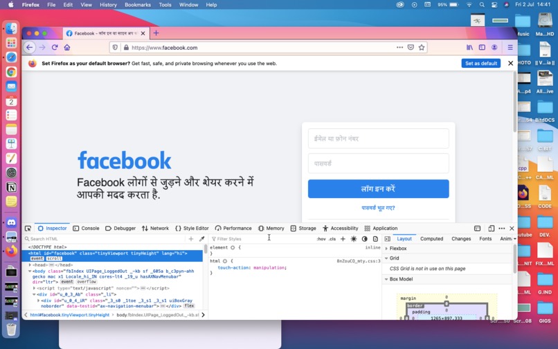REDESIGN  – screenshot 1