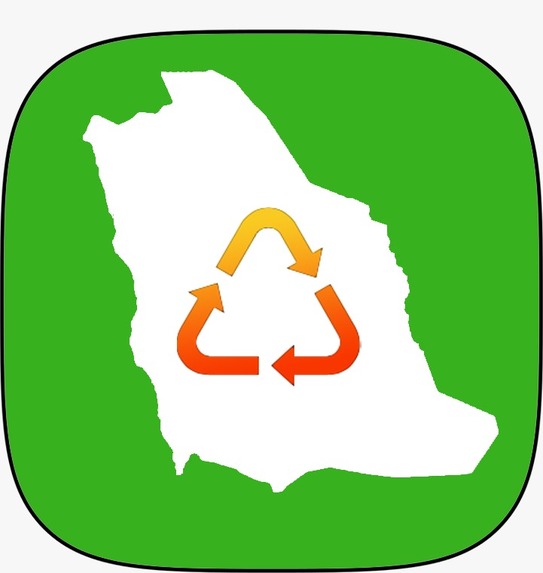 Tadweer | تدوير  – screenshot 1