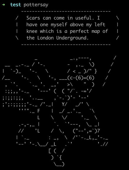 PotterSay – screenshot 1