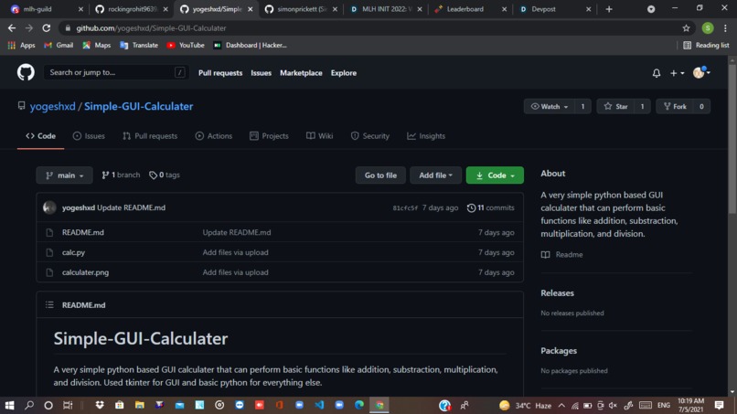 Create with friend – screenshot 1
