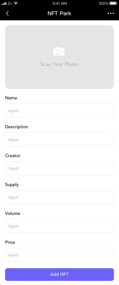 NFTPark – screenshot 1