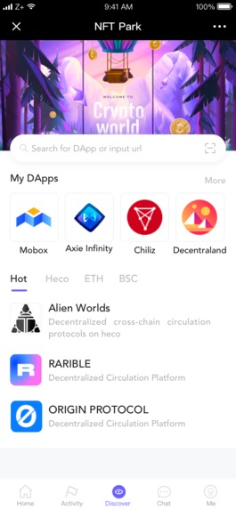 NFTPark – screenshot 9