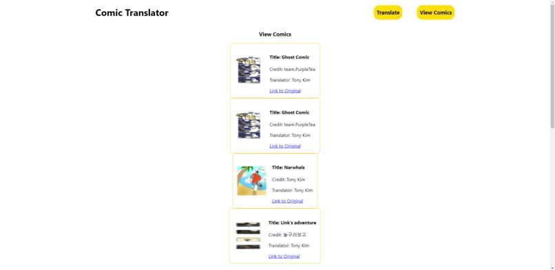 Comic Translator – screenshot 3
