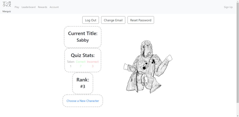 Manguiz – screenshot 1