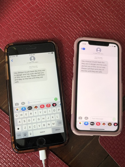 Guardian – screenshot 1