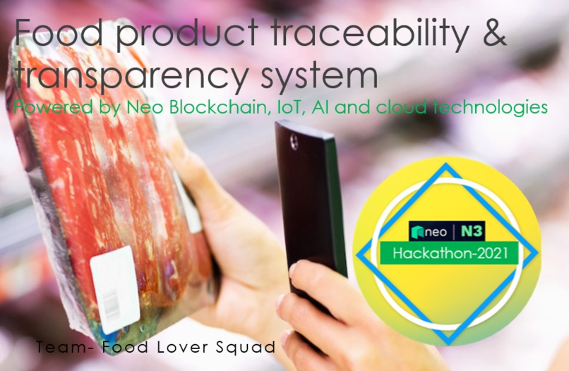 Food product traceability & transparency with blockchain – screenshot 1