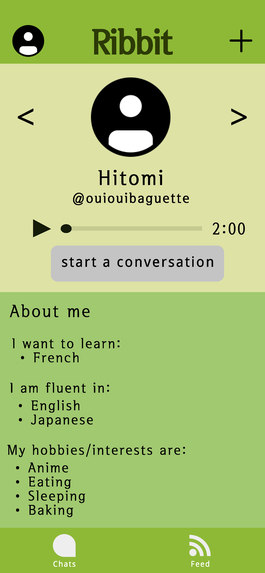 Ribbit – screenshot 5