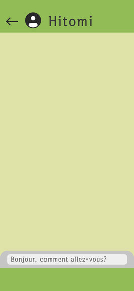 Ribbit – screenshot 11