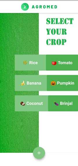AgroMed – screenshot 1