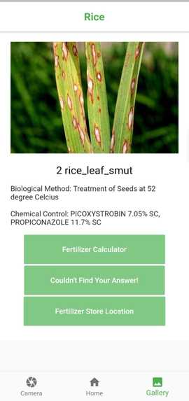 AgroMed – screenshot 2