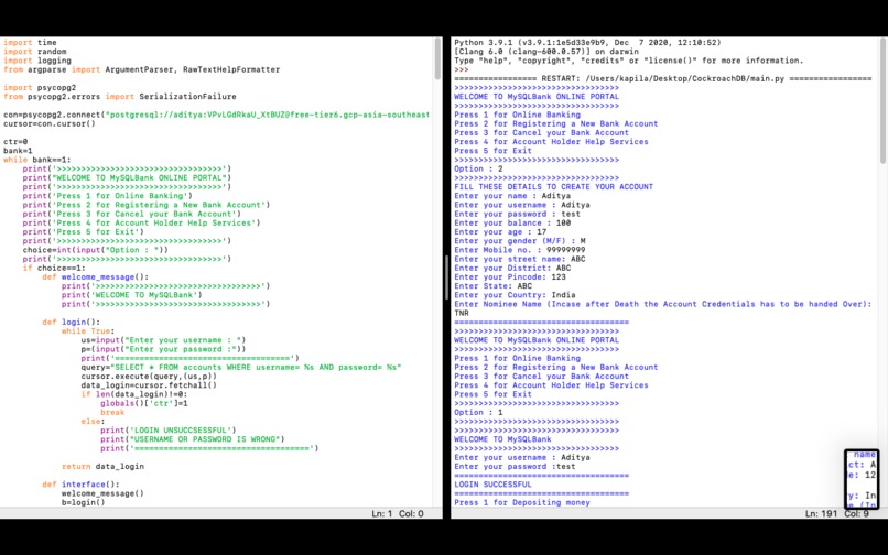 TheSQLBank – screenshot 3