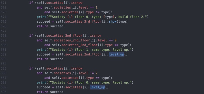Retailpia – screenshot 9