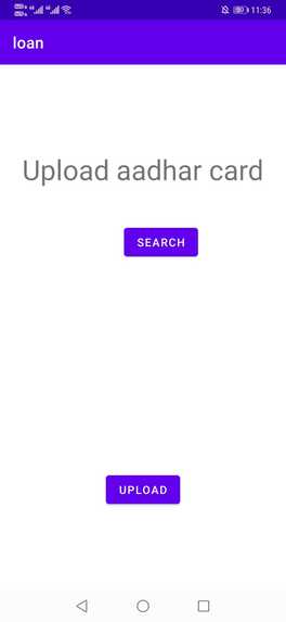 E-Lend & E-Gain  – screenshot 3