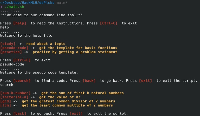Off-Net Learner – screenshot 1